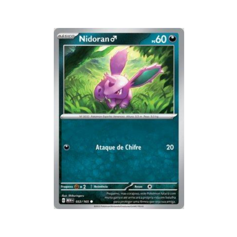 Nidoran Male 032/165 in Portuguese Mew 151 Pokémon TCG