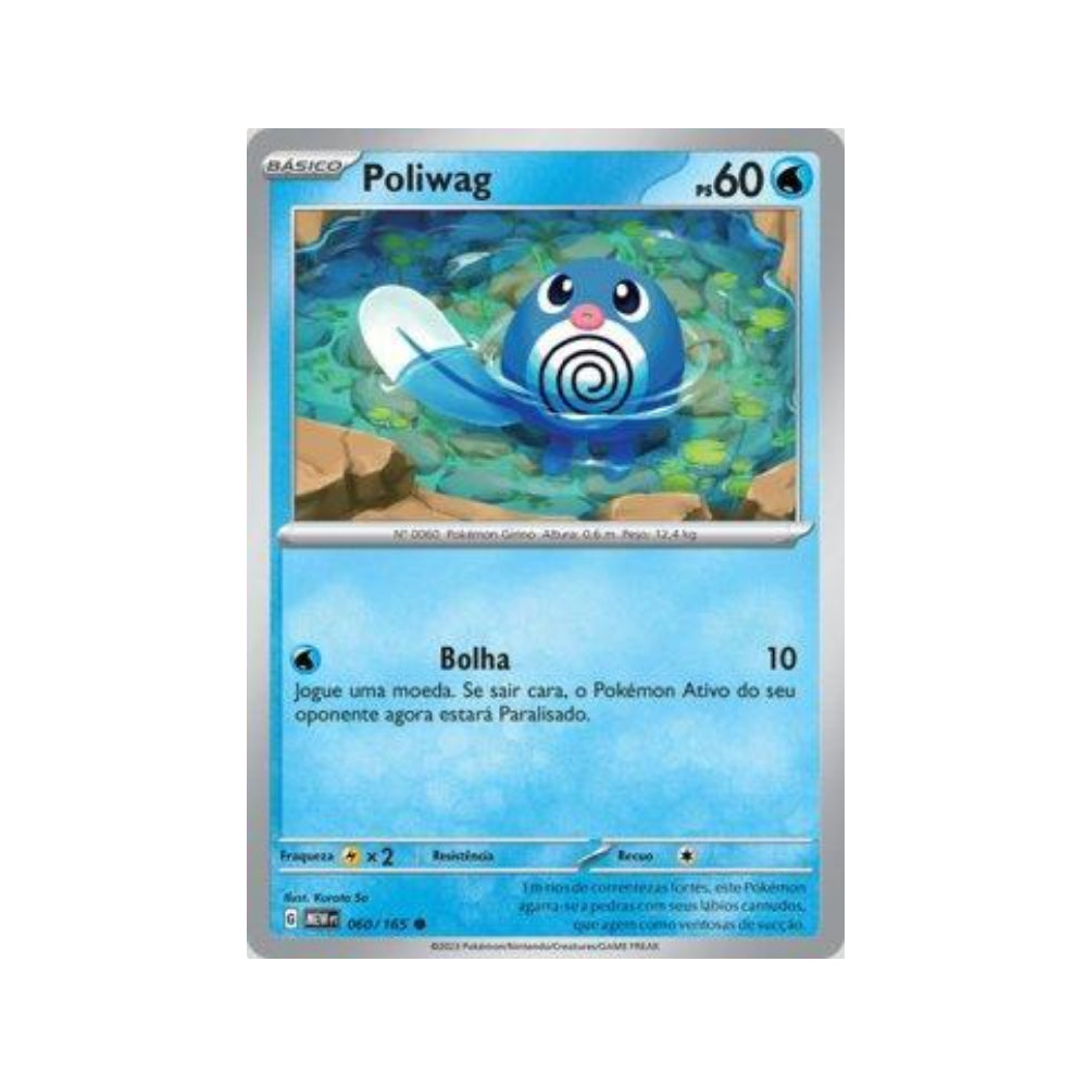 Poliwag 060/165 in Portuguese Mew 151 Pokémon TCG