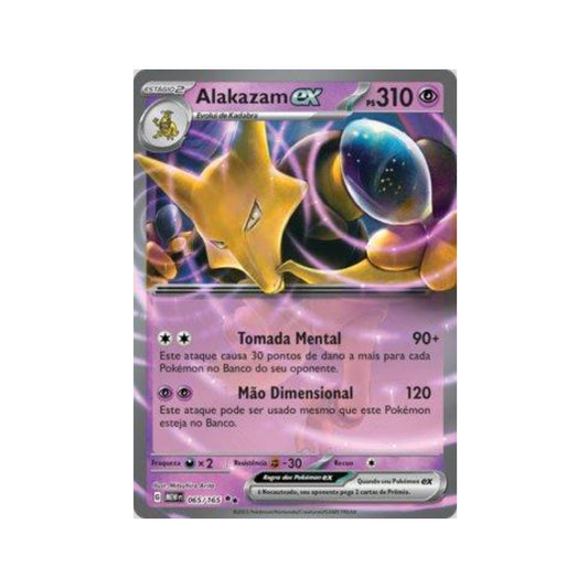 Alakazam ex 065/165 in Portuguese Mew 151 Pokémon TCG