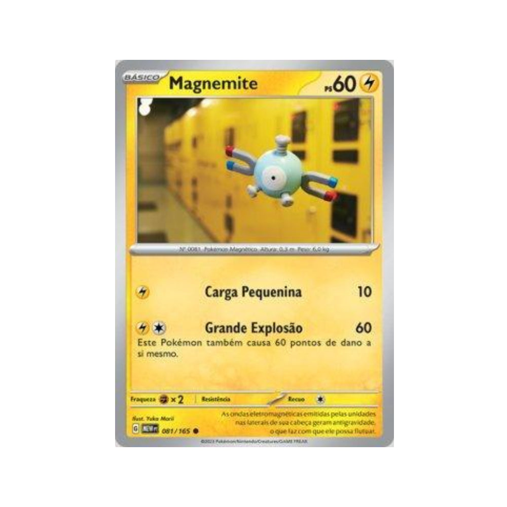 Magnemite 081/165 in Portuguese Mew 151 Pokémon TCG