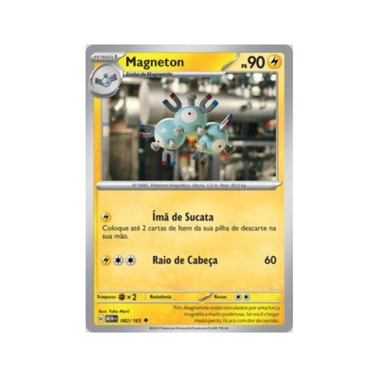 Magneton 082/165 in Portuguese Mew 151 Pokémon TCG