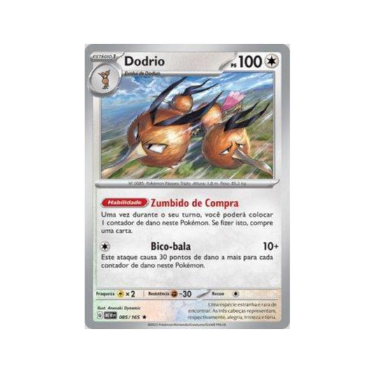 Dodrio 085/165 in Portuguese Mew 151 Pokémon TCG