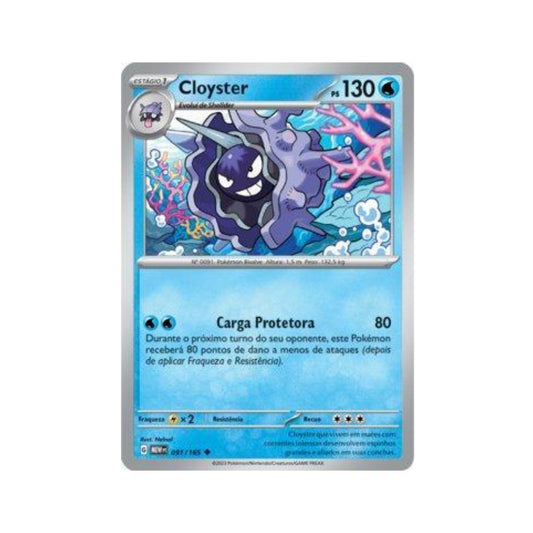 Cloyster 091/165 in Portuguese Mew 151 Pokémon TCG