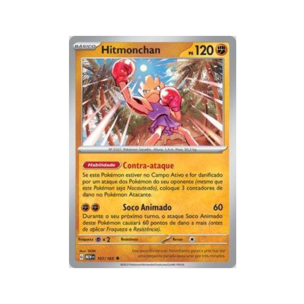 Hitmonchan 107/165 in Portuguese Mew 151 Pokémon TCG