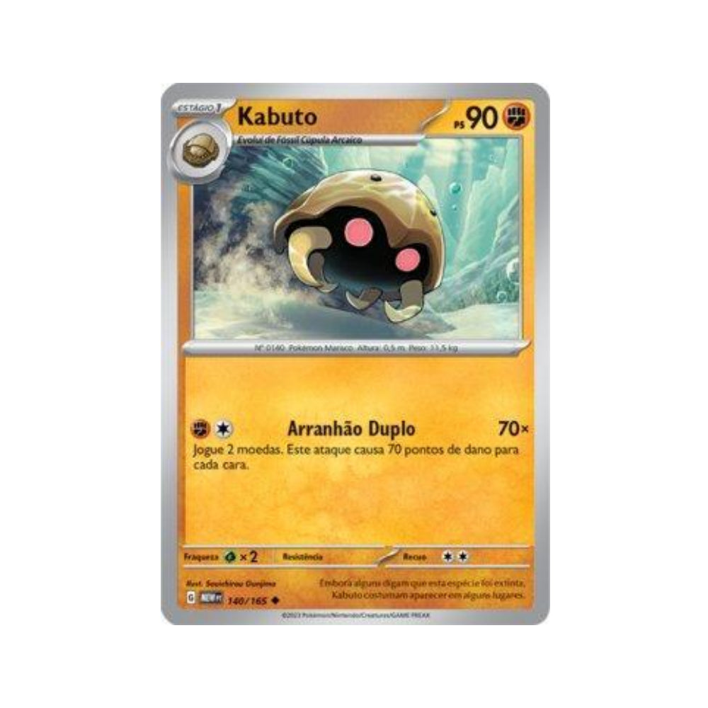 Kabuto 140/165 in Portuguese Mew 151 Pokémon TCG