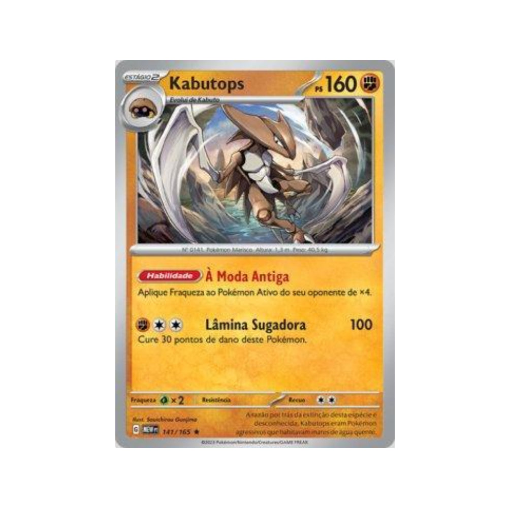 Kabutops 141/165 in Portuguese Mew 151 Pokémon TCG