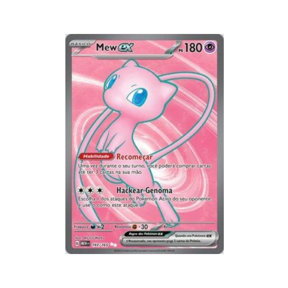 Mew ex 193/165 in Portuguese Mew 151 Pokémon TCG