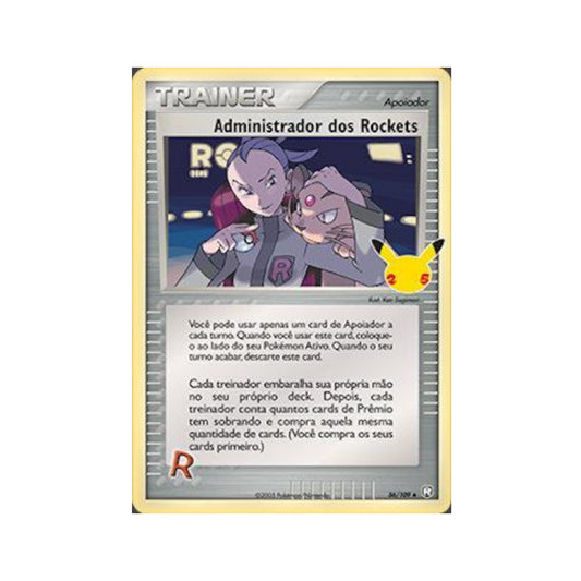 Rocket's Admin. 12/25 in Portuguese Celebrations: Classic Collection Pokémon TCG