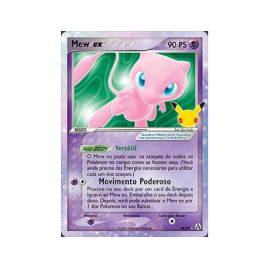 Mew ex 13/25 in Portuguese Celebrations: Classic Collection Pokémon TCG