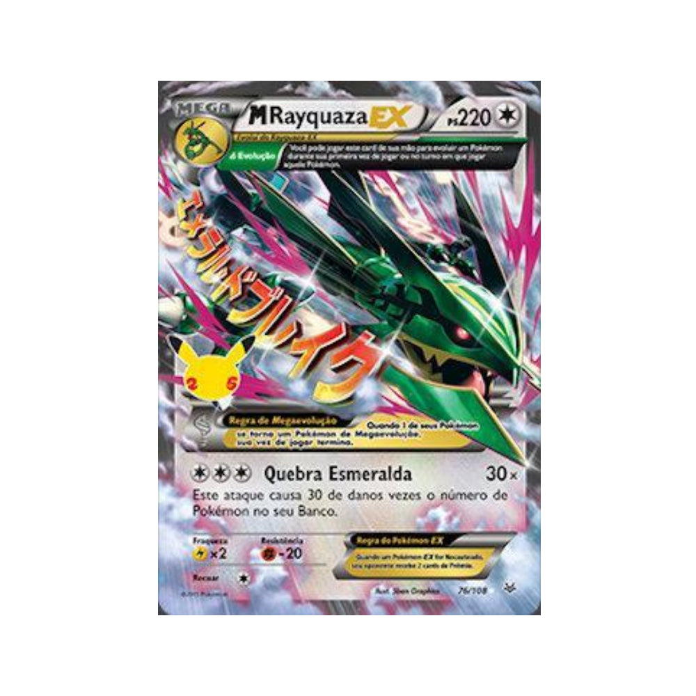 M Rayquaza-EX 24/25 in Portuguese Celebrations: Classic Collection Pokémon TCG