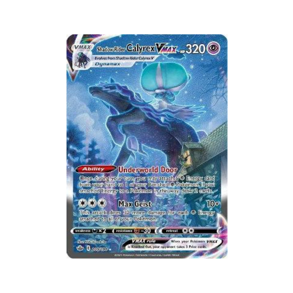 Shadow Rider Calyrex-VMAX 205/198 in Portuguese Chilling Reign Pokémon TCG