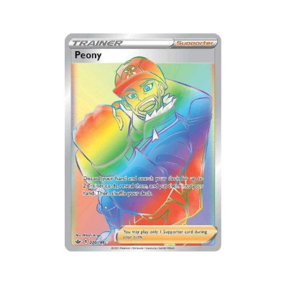 Peony 220/198 in Portuguese Chilling Reign Pokémon TCG