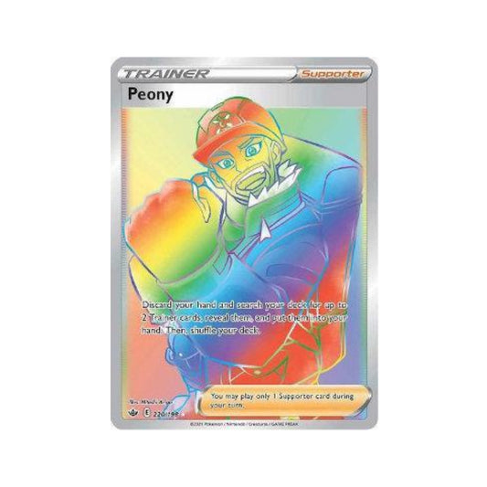 Peony 220/198 in Portuguese Chilling Reign Pokémon TCG