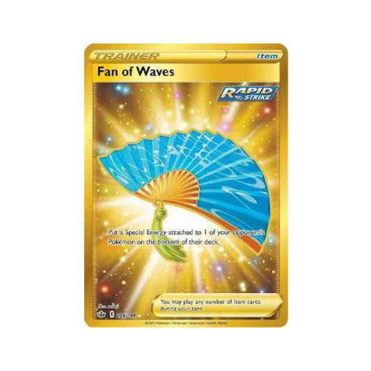 Fan of Waves 226/198 in Portuguese Chilling Reign Pokémon TCG