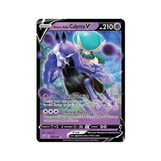 Shadow Rider Calyrex-V 74/198 in Portuguese Chilling Reign Pokémon TCG