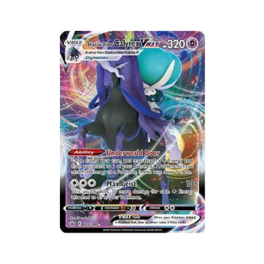 Shadow Rider Calyrex-VMAX 75/198 in Portuguese Chilling Reign Pokémon TCG