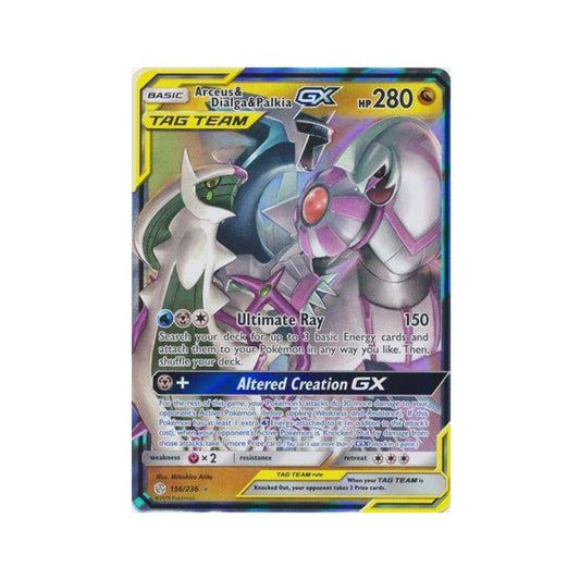 Arceus & Dialga & Palkia-GX 156/236 in Portuguese Cosmic Eclipse Pokémon TCG