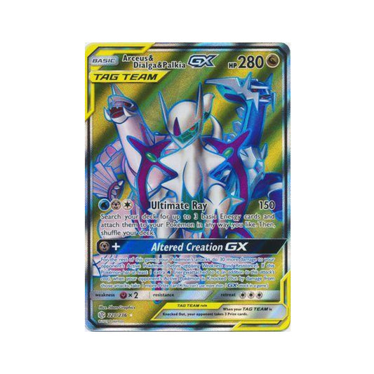 Arceus & Dialga & Palkia-GX 220/236 in Portuguese Cosmic Eclipse Pokémon TCG