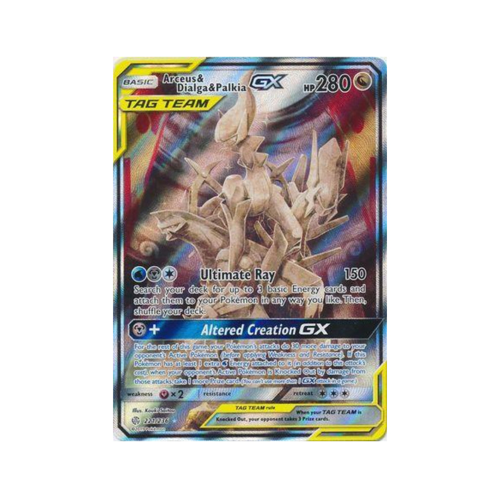 Arceus & Dialga & Palkia-GX 221/236 in Portuguese Cosmic Eclipse Pokémon TCG