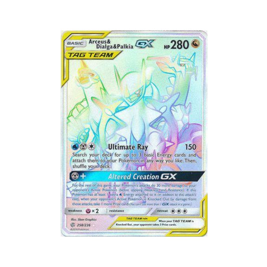 Arceus & Dialga & Palkia-GX 258/236 in Portuguese Cosmic Eclipse Pokémon TCG