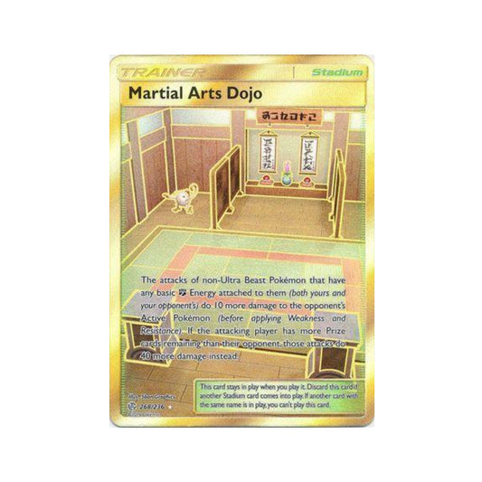 Martial Arts Dojo 268/236 in Portuguese Cosmic Eclipse Pokémon TCG