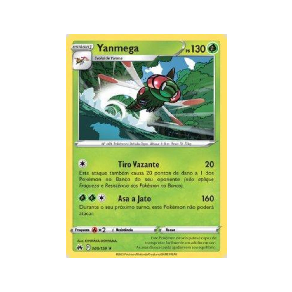 Yanmega 009/159 in Portuguese Crown Zenith Pokémon TCG