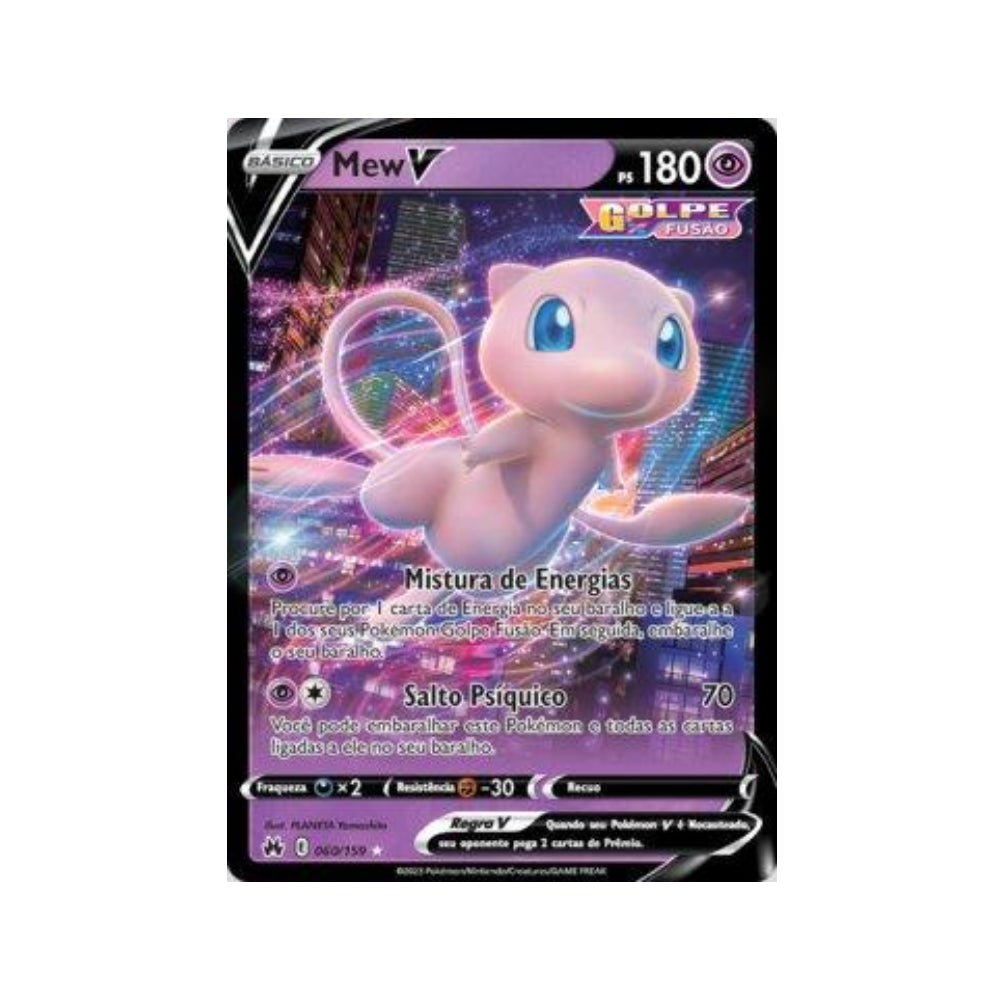 Mew-V 060/159 in Portuguese Crown Zenith Pokémon TCG