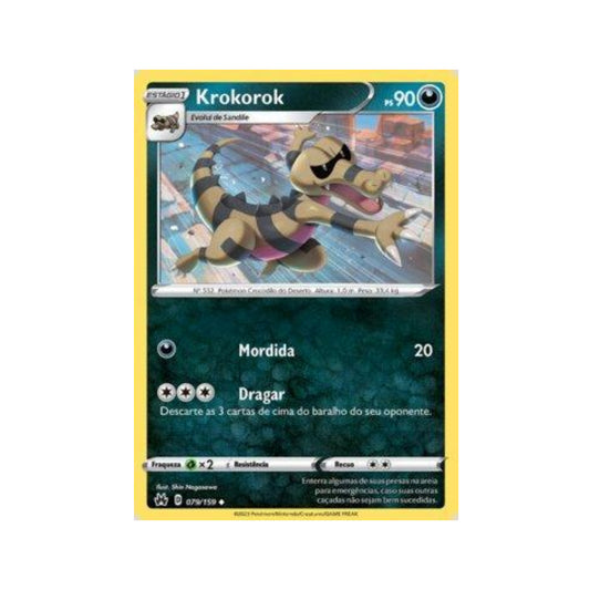 Krokorok 079/159 in Portuguese Crown Zenith Pokémon TCG