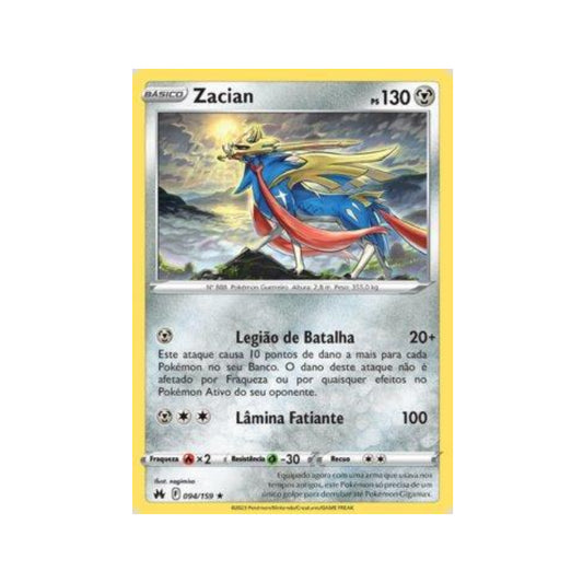 Zacian 094/159 in Portuguese Crown Zenith Pokémon TCG