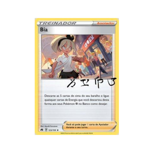 Bea 123/159 in Portuguese Crown Zenith Pokémon TCG