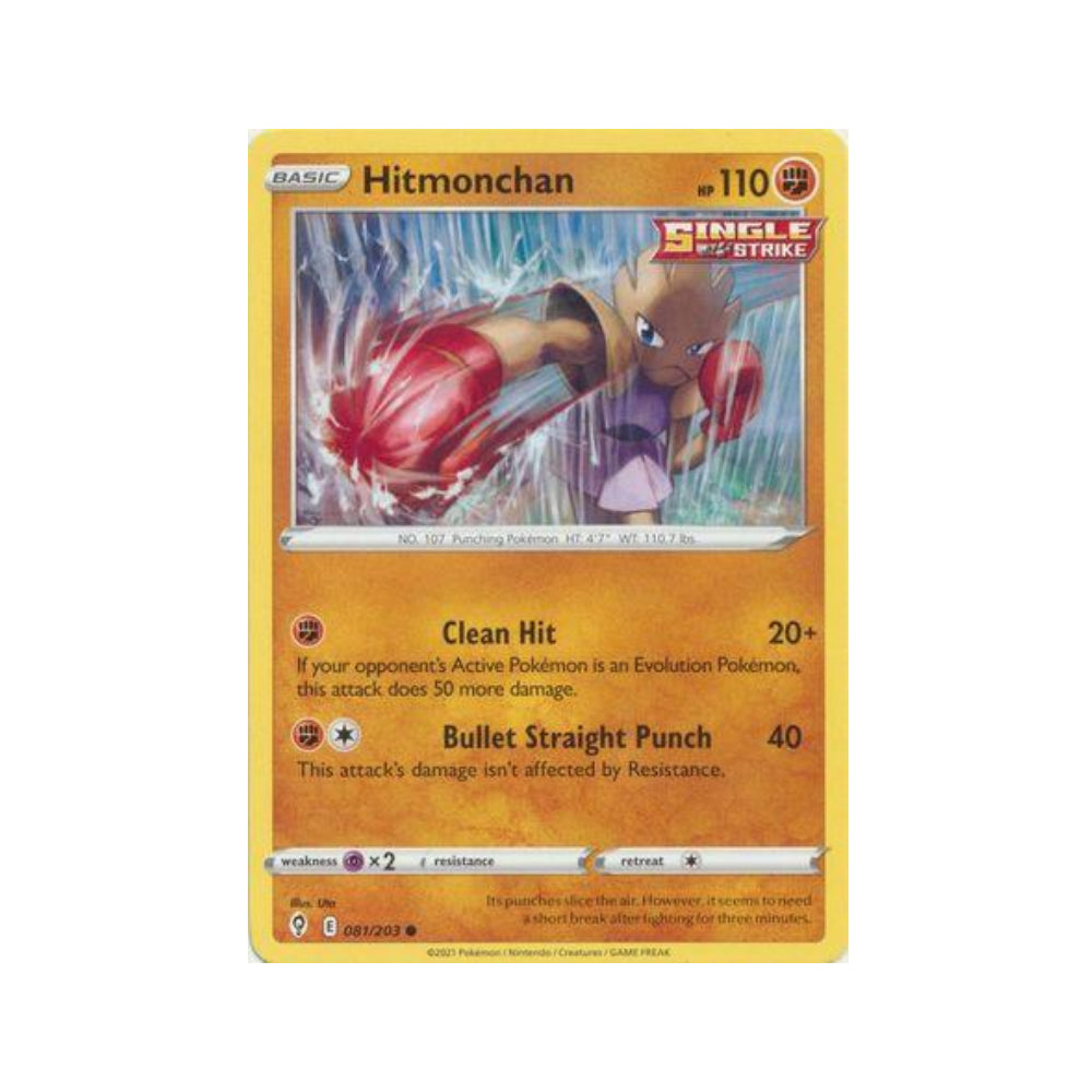 Hitmonchan 81/203 in Portuguese Evolving Skies Pokémon TCG