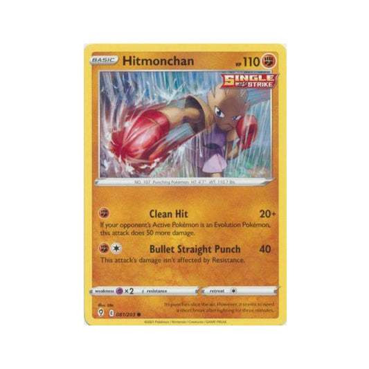 Hitmonchan 81/203 in Portuguese Evolving Skies Pokémon TCG