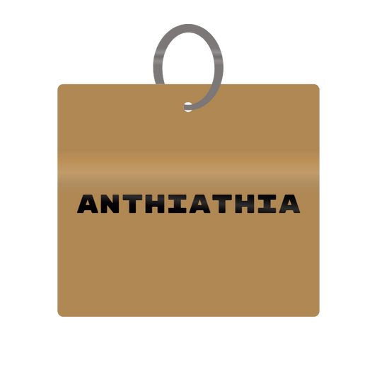 Anthiathia Engraved on Keychain in MDF 4cm x 4cm x 3mm