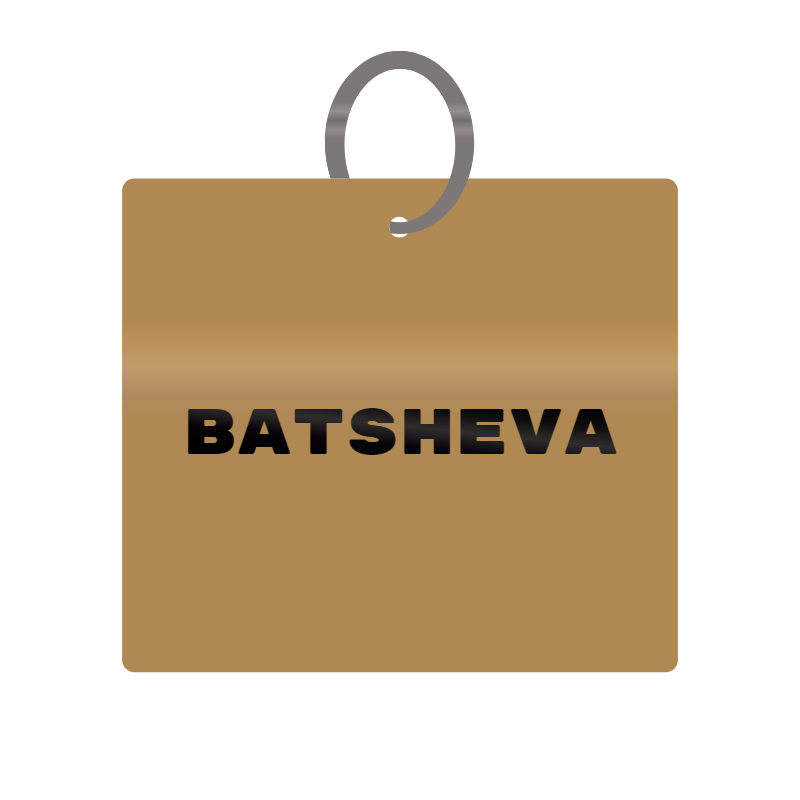 Batsheva Engraved on Keychain in MDF 4cm x 4cm x 3mm