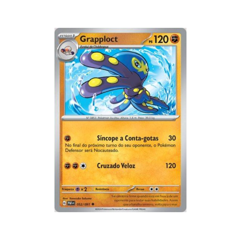 Grapploct 052/091 in Portuguese Paldean Fates Pokémon TCG