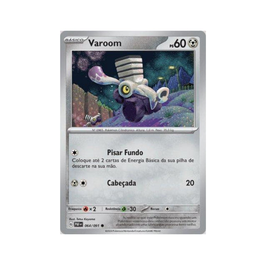 Varoom 064/091 in Portuguese Paldean Fates Pokémon TCG