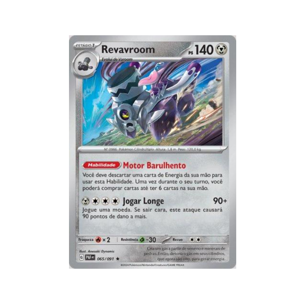 Revavroom 065/091 in Portuguese Paldean Fates Pokémon TCG