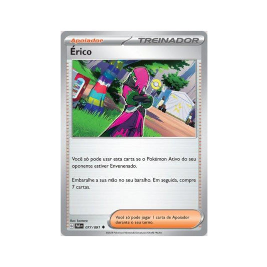 Atticus 077/091 in Portuguese Paldean Fates Pokémon TCG