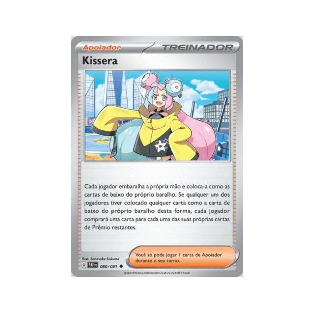 Iono 080/091 in Portuguese Paldean Fates Pokémon TCG