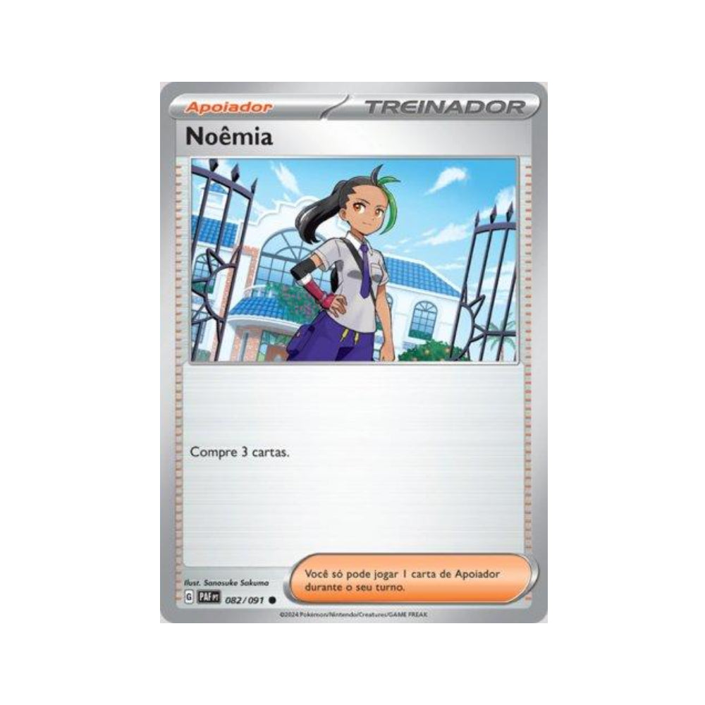 Nemona 082/091 in Portuguese Paldean Fates Pokémon TCG