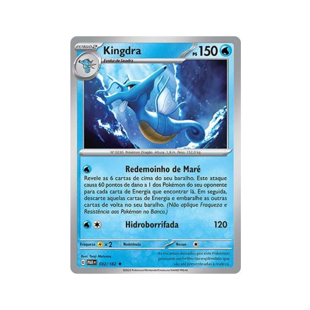 Kingdra 032/182 in Portuguese Paradox Rift Pokémon TCG