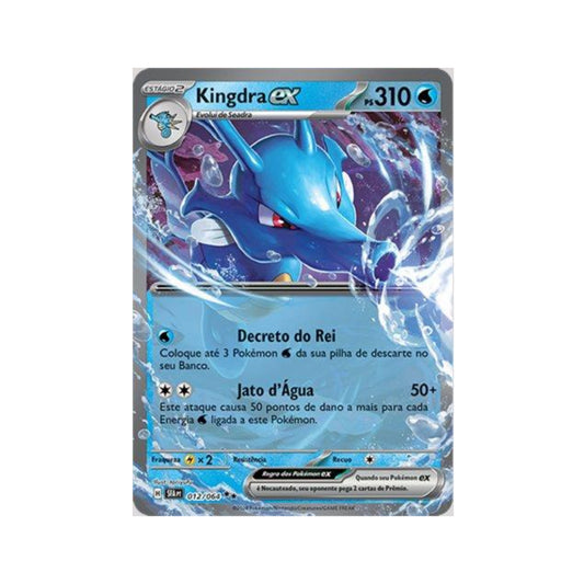 Kingdra ex 012/064 in Portuguese Shrouded Fable Pokémon TCG