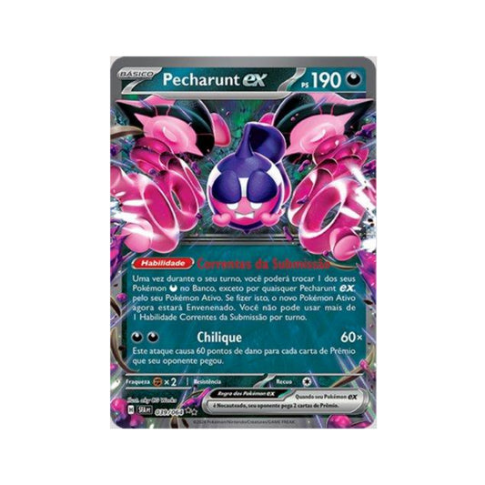 Pecharunt ex 039/064 in Portuguese Shrouded Fable Pokémon TCG