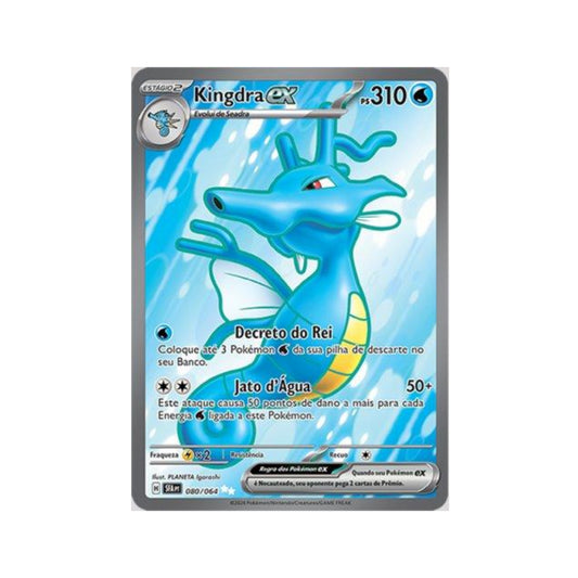 Kingdra ex 080/064 in Portuguese Shrouded Fable Pokémon TCG