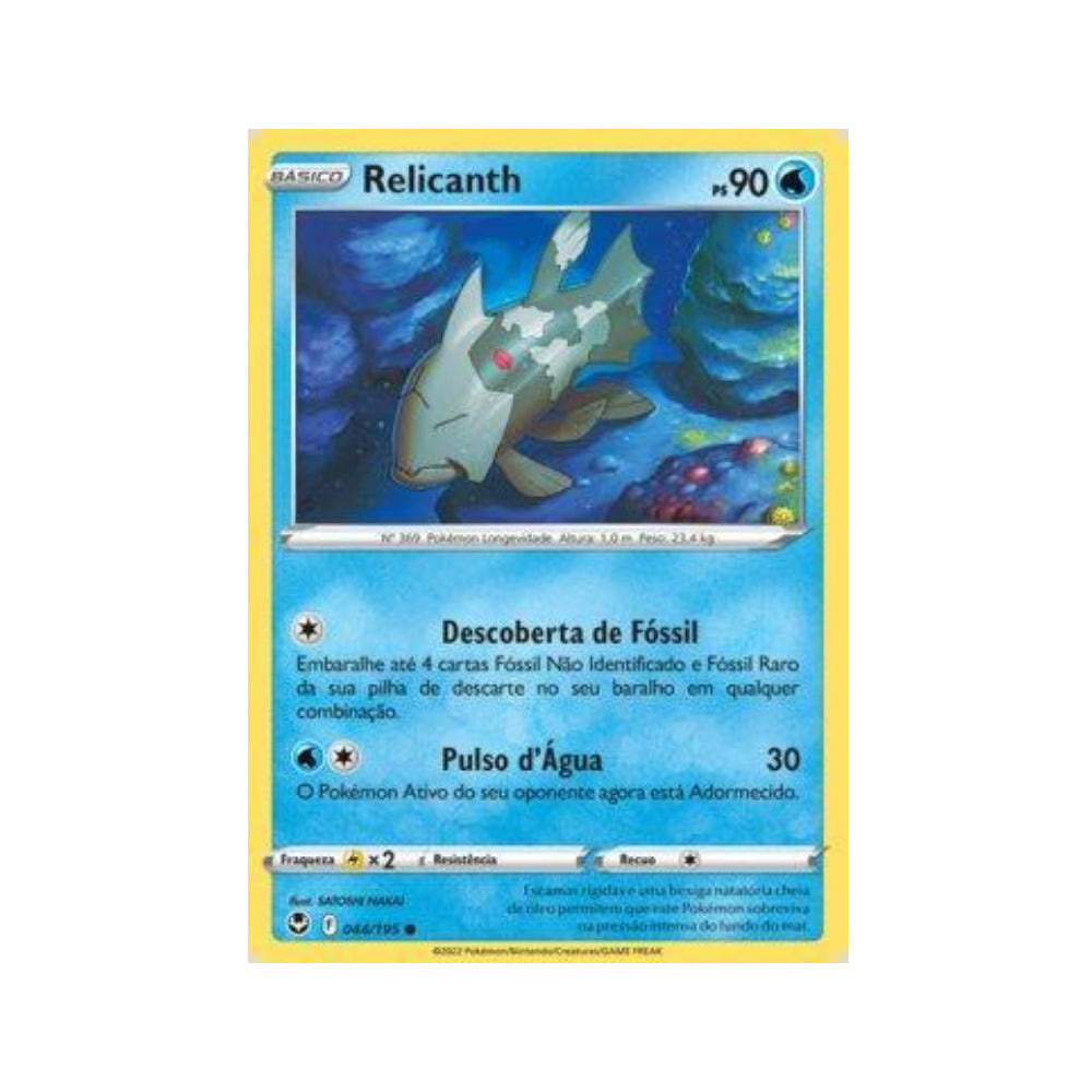 Relicanth 044/195 in Portuguese Silver Tempest Pokémon TCG