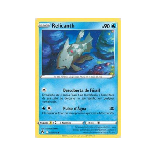 Relicanth 044/195 in Portuguese Silver Tempest Pokémon TCG