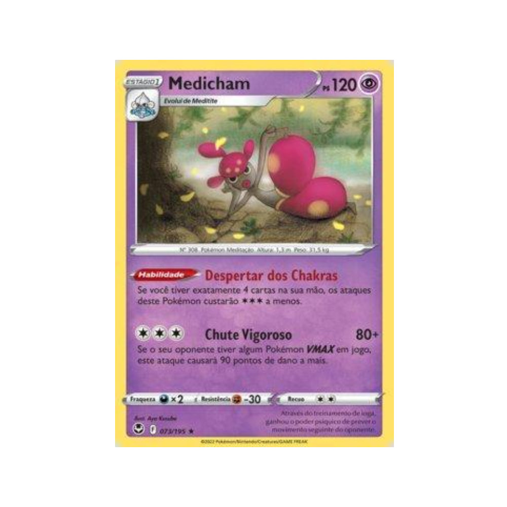 Medicham 073/195 in Portuguese Silver Tempest Pokémon TCG