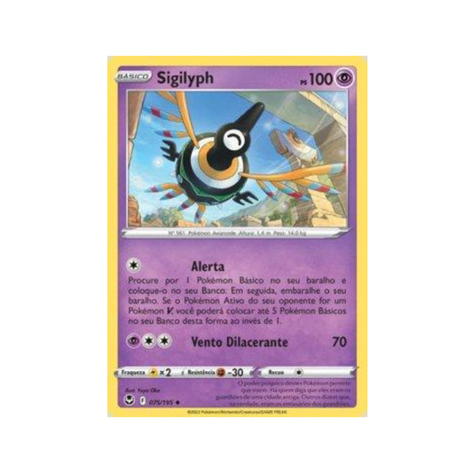 Sigilyph 075/195 in Portuguese Silver Tempest Pokémon TCG