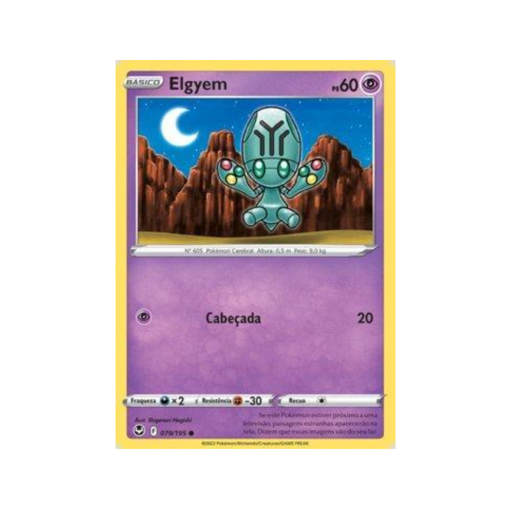 Elgyem 079/195 in Portuguese Silver Tempest Pokémon TCG