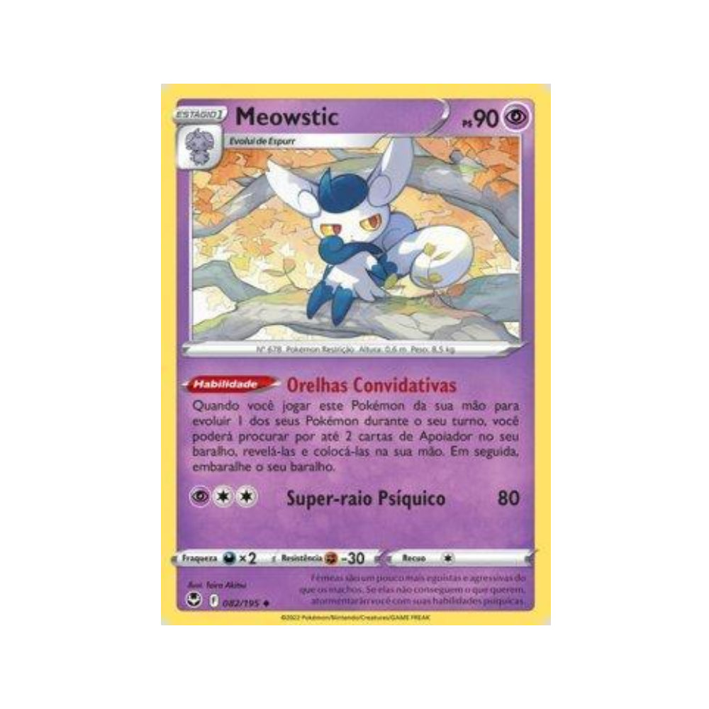 Meowstic 082/195 in Portuguese Silver Tempest Pokémon TCG